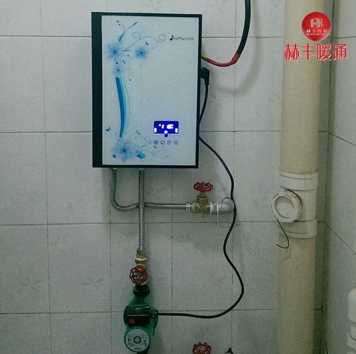 北京安轩美汽车服务中心